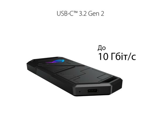 Карман внешний ASUS SSD M.2 PCIe NVMe STRIX ARION ESD-S1C/BLK/G/AS USB 3.1 Gen2 (ESD-S1C/BLK/G/AS), изображение 2 Карман внешний ASUS SSD M.2 PCIe NVMe STRIX ARION ESD-S1C/BLK/G/AS USB 3.1 Gen2 (ESD-S1C/BLK/G/AS), изображение 2