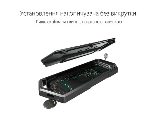 Карман внешний ASUS SSD M.2 PCIe NVMe STRIX ARION ESD-S1C/BLK/G/AS USB 3.1 Gen2 (ESD-S1C/BLK/G/AS), изображение 6 Карман внешний ASUS SSD M.2 PCIe NVMe STRIX ARION ESD-S1C/BLK/G/AS USB 3.1 Gen2 (ESD-S1C/BLK/G/AS), изображение 6