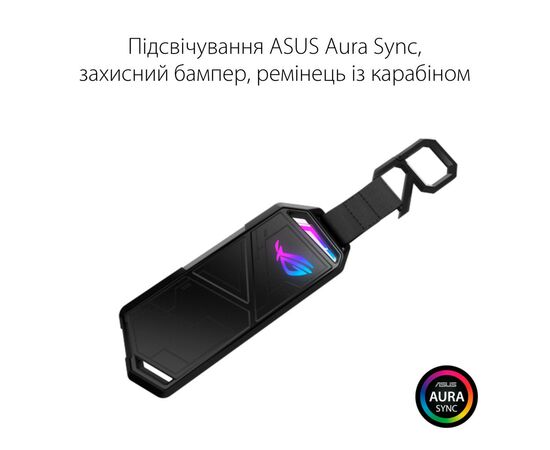 Карман внешний ASUS SSD M.2 PCIe NVMe STRIX ARION ESD-S1C/BLK/G/AS USB 3.1 Gen2 (ESD-S1C/BLK/G/AS), изображение 7 Карман внешний ASUS SSD M.2 PCIe NVMe STRIX ARION ESD-S1C/BLK/G/AS USB 3.1 Gen2 (ESD-S1C/BLK/G/AS), изображение 7