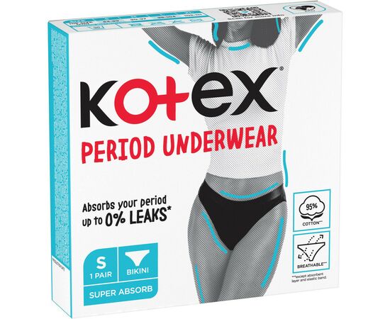 Гигиенические прокладки Kotex Менструальна білизна Розмір S 1 шт. (5029053590219), изображение 2 Гигиенические прокладки Kotex Менструальна білизна Розмір S 1 шт. (5029053590219), изображение 2