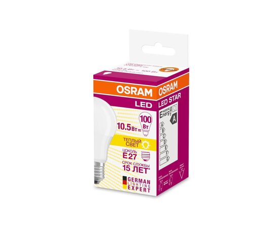 Лампочка Osram LED STAR A100 10,5W (1055lm) 2700К 220V Е27 (4058075480001), зображення 2 Лампочка Osram LED STAR A100 10,5W (1055lm) 2700К 220V Е27 (4058075480001), зображення 2