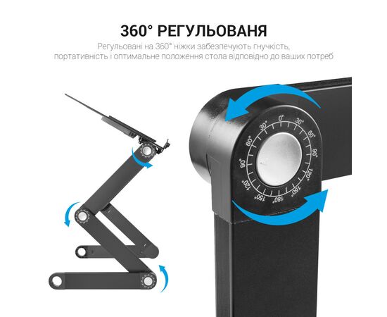 Столик для ноутбука OfficePro CD1230, изображение 11 Столик для ноутбука OfficePro CD1230, изображение 11