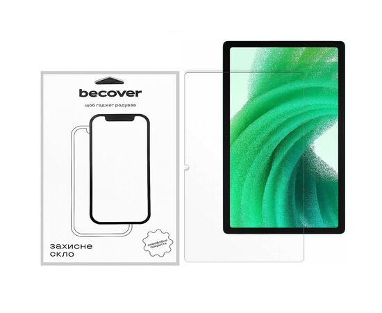Стекло защитное BeCover Blackview Oscal Pad 15 10.36" (710489)