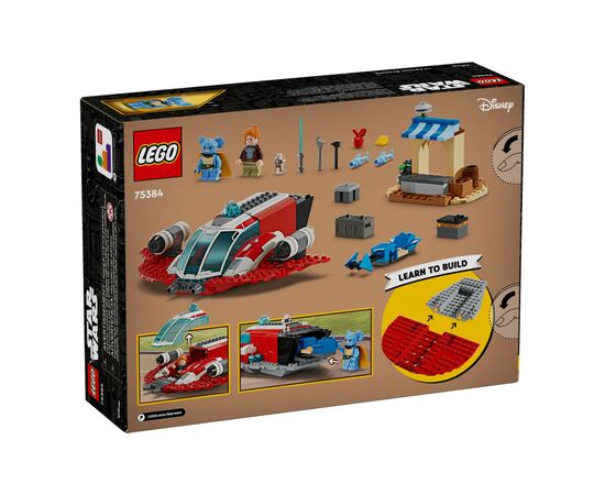 Конструктор LEGO Star Wars Багряный огненный ястреб 136 деталей (75384), изображение 8 Конструктор LEGO Star Wars Багряный огненный ястреб 136 деталей (75384), изображение 8