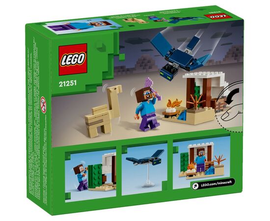 Конструктор LEGO Minecraft Экспедиция Стива в пустыню 75 деталей (21251), изображение 7 Конструктор LEGO Minecraft Экспедиция Стива в пустыню 75 деталей (21251), изображение 7