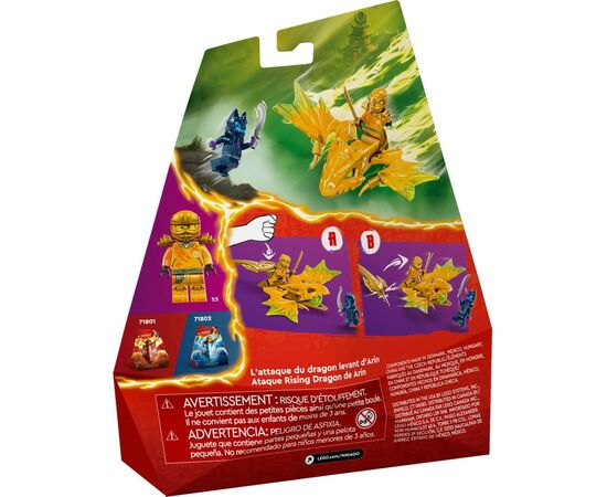 Конструктор LEGO NINJAGO Атака восставшего дракона Арина 27 деталей (71803), изображение 4 Конструктор LEGO NINJAGO Атака восставшего дракона Арина 27 деталей (71803), изображение 4