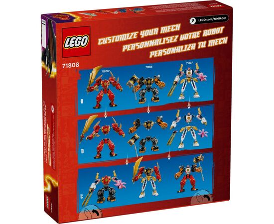 Конструктор LEGO NINJAGO Робот огненной стихии Кая 322 деталей (71808), изображение 5 Конструктор LEGO NINJAGO Робот огненной стихии Кая 322 деталей (71808), изображение 5
