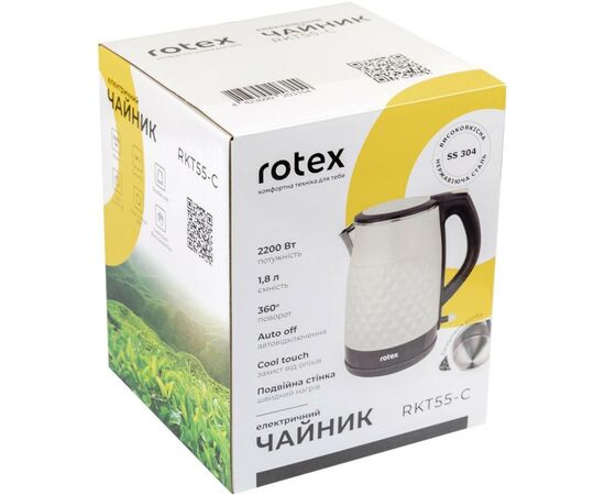 Электрочайник Rotex RKT55-C, изображение 3 Электрочайник Rotex RKT55-C, изображение 3