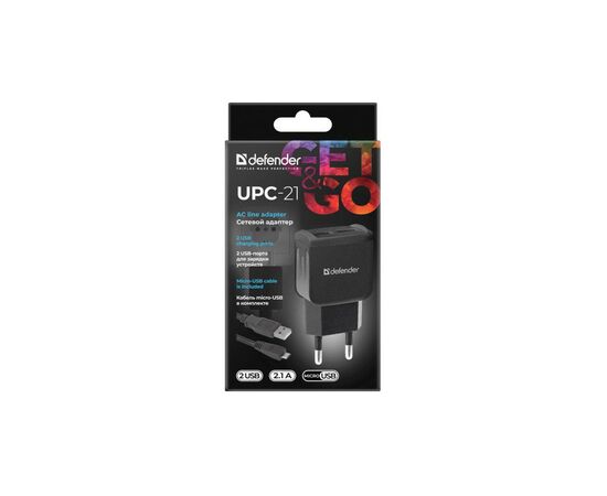 Зарядное устройство Defender UPС-21 2xUSB,5V/2.1А кабель microUSB (83581), изображение 5 Зарядное устройство Defender UPС-21 2xUSB,5V/2.1А кабель microUSB (83581), изображение 5