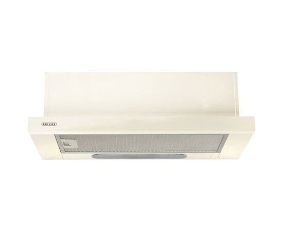 Вытяжка кухонная Eleyus LOTUS 470 50 BG (LOTUS47050BG), изображение 6 Вытяжка кухонная Eleyus LOTUS 470 50 BG (LOTUS47050BG), изображение 6