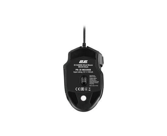 Мышка 2E MG320 RGB USB Black (2E-MG320UB), изображение 5 Мышка 2E MG320 RGB USB Black (2E-MG320UB), изображение 5