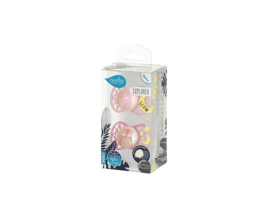 Пустышка Nuvita Air 55 Explore 0m+ симметричная (светится в темноте) (NV7067GF), изображение 3 Пустышка Nuvita Air 55 Explore 0m+ симметричная (светится в темноте) (NV7067GF), изображение 3
