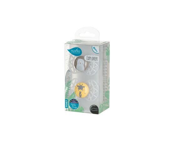 Пустышка Nuvita Air55 Explore 6m+ симметрическая (NV7087N), изображение 3 Пустышка Nuvita Air55 Explore 6m+ симметрическая (NV7087N), изображение 3