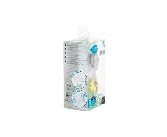 Пустышка Nuvita Air55 Explore 6m+ симметрическая (NV7087N), изображение 4 Пустышка Nuvita Air55 Explore 6m+ симметрическая (NV7087N), изображение 4