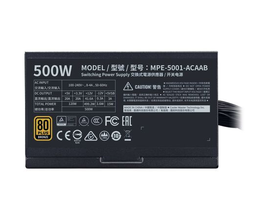 Блок питания CoolerMaster 500W MWE Bronze (MPE-5001-ACAAB-EU), изображение 5 Блок питания CoolerMaster 500W MWE Bronze (MPE-5001-ACAAB-EU), изображение 5