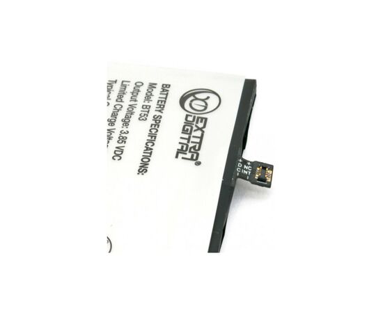 Аккумуляторная батарея для телефона Extradigital Meizu Pro 6 2500 mAh (BMM6467), изображение 2 Аккумуляторная батарея для телефона Extradigital Meizu Pro 6 2500 mAh (BMM6467), изображение 2