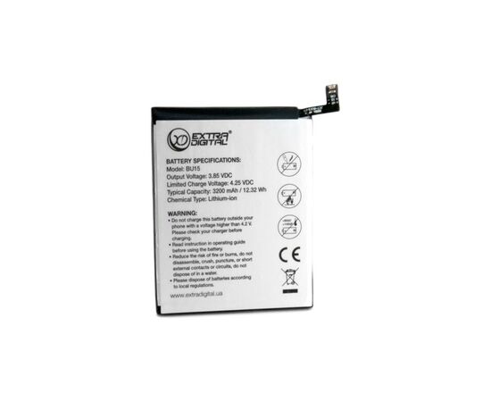 Аккумуляторная батарея для телефона Extradigital Meizu U20 3200 mAh (BMM6469)