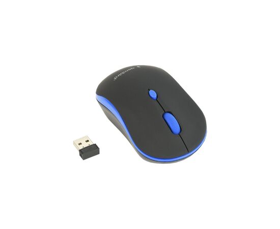 Мишка Gembird MUSW-4B-03-B Black+Blue (MUSW-4B-03-B), зображення 2 Мишка Gembird MUSW-4B-03-B Black+Blue (MUSW-4B-03-B), зображення 2