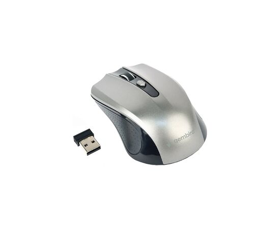 Мишка Gembird MUSW-4B-04-BG Grey+Black (MUSW-4B-04-BG), зображення 2 Мишка Gembird MUSW-4B-04-BG Grey+Black (MUSW-4B-04-BG), зображення 2