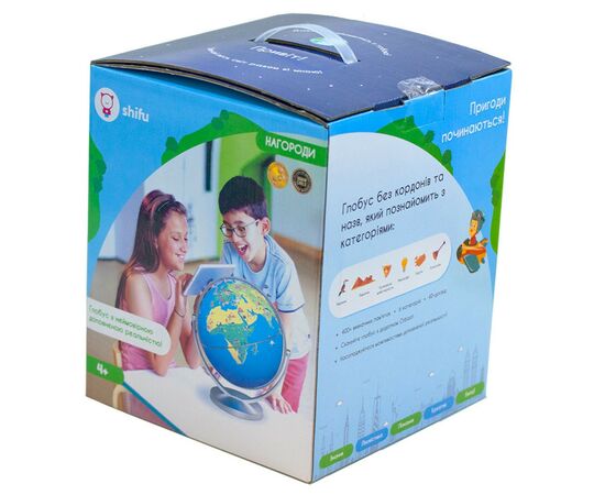 Интерактивная игрушка Shifu с дополненной реальностью Глобус Orboot (Shifu014A), изображение 7 Интерактивная игрушка Shifu с дополненной реальностью Глобус Orboot (Shifu014A), изображение 7