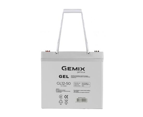 Батарея до ДБЖ Gemix GL 12В 50 Ач (GL12-50)