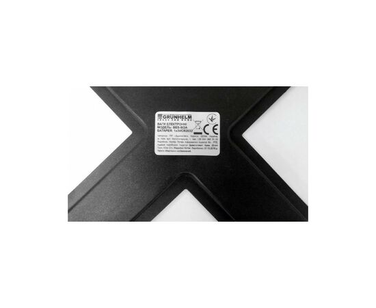 Весы напольные Grunhelm BES-BOA, изображение 4 Весы напольные Grunhelm BES-BOA, изображение 4