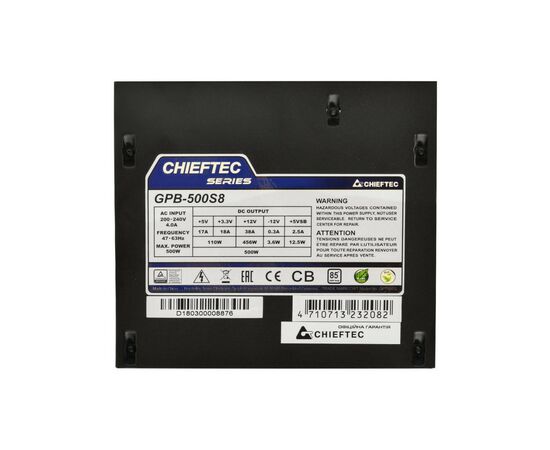 Блок питания Chieftec 500W (GPB-500S8), изображение 4 Блок питания Chieftec 500W (GPB-500S8), изображение 4