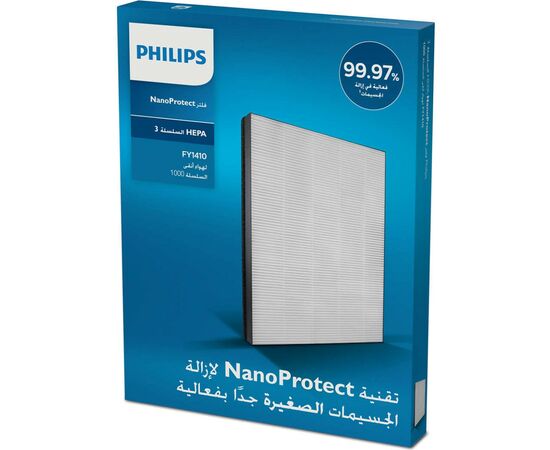 Фильтр для воздухоочистителя Philips FY 1410/30 (FY1410/30), изображение 2 Фильтр для воздухоочистителя Philips FY 1410/30 (FY1410/30), изображение 2