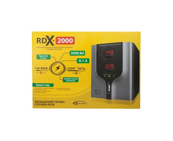 Стабилизатор Gemix RDX-2000, изображение 5 Стабилизатор Gemix RDX-2000, изображение 5