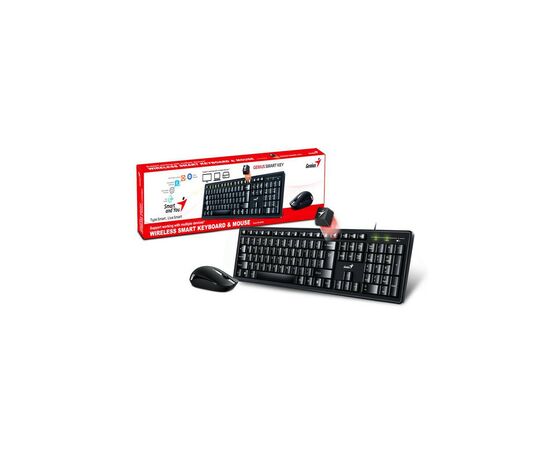 Комплект Genius Smart KM-8200 Black Ukr (31340003410)