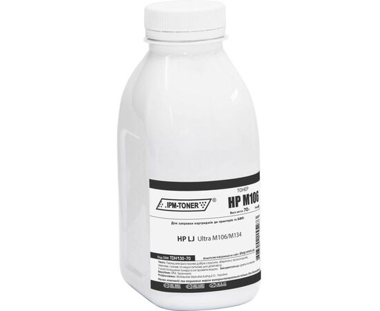 Тонер HP LJ Ultra M106/M134, 70г Black IPM (TDH130-70)