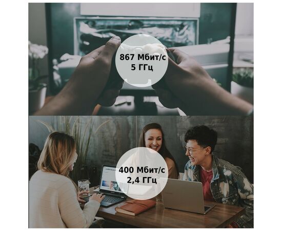 Сетевая карта Wi-Fi TP-Link ARCHER-T3U, изображение 4 Сетевая карта Wi-Fi TP-Link ARCHER-T3U, изображение 4