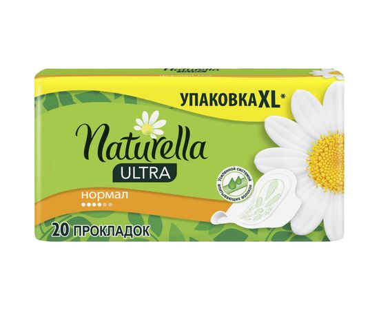 Гигиенические прокладки Naturella Ultra Normal 20 шт (8001090585592), изображение 2 Гигиенические прокладки Naturella Ultra Normal 20 шт (8001090585592), изображение 2
