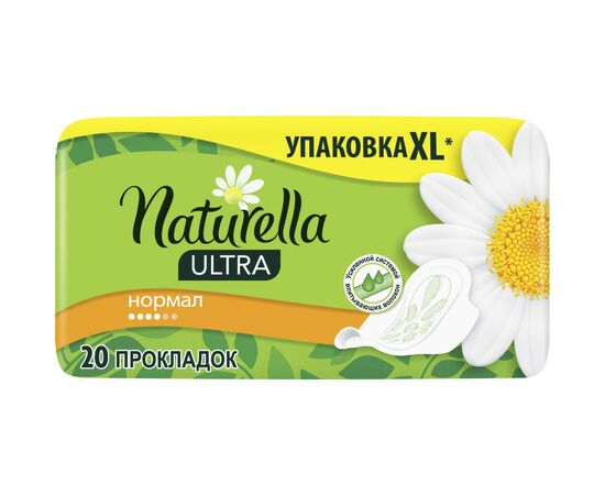 Гигиенические прокладки Naturella Ultra Normal 20 шт (8001090585592), изображение 3 Гигиенические прокладки Naturella Ultra Normal 20 шт (8001090585592), изображение 3