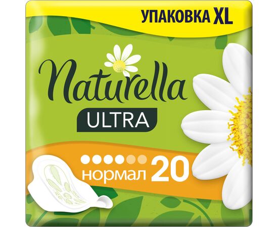 Гігієнічні прокладки Naturella Ultra Normal 20 шт (8001090585592)