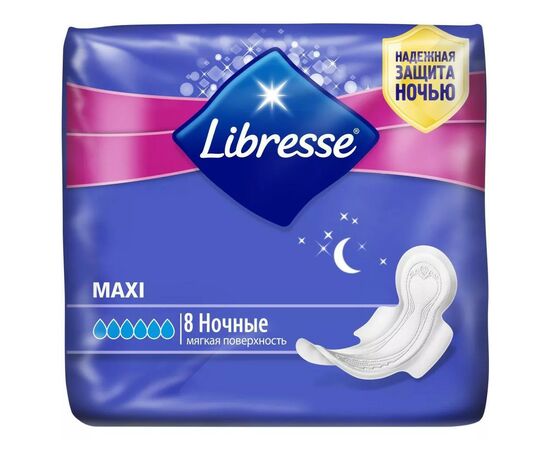 Гигиенические прокладки Libresse Maxi Goodnight 8 шт (7322541042442)