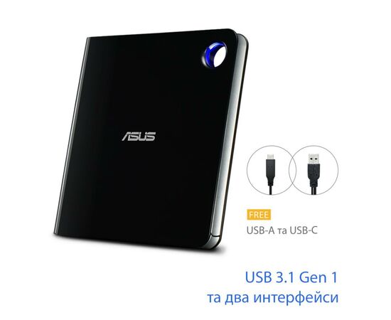 Оптический привод Blu-Ray ASUS SBW-06D5H-U/BLK/G/AS, изображение 3 Оптический привод Blu-Ray ASUS SBW-06D5H-U/BLK/G/AS, изображение 3