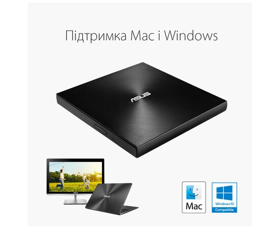Оптический привод DVD-RW ASUS SDRW-08U9M-U/GOLD/G/AS, изображение 5 Оптический привод DVD-RW ASUS SDRW-08U9M-U/GOLD/G/AS, изображение 5