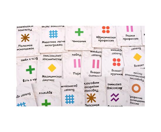 Настольная игра Magellan Эврика Терра (MAG09150), изображение 5 Настольная игра Magellan Эврика Терра (MAG09150), изображение 5