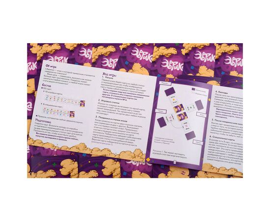 Настольная игра Magellan Эврика Терра (MAG09150), изображение 7 Настольная игра Magellan Эврика Терра (MAG09150), изображение 7