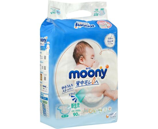 Подгузник Moony NB 0-5 кг 90 шт (4903111243501), изображение 2 Подгузник Moony NB 0-5 кг 90 шт (4903111243501), изображение 2