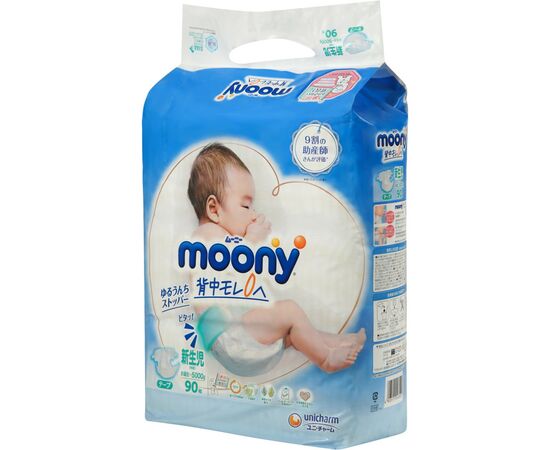 Подгузник Moony NB 0-5 кг 90 шт (4903111243501), изображение 3 Подгузник Moony NB 0-5 кг 90 шт (4903111243501), изображение 3
