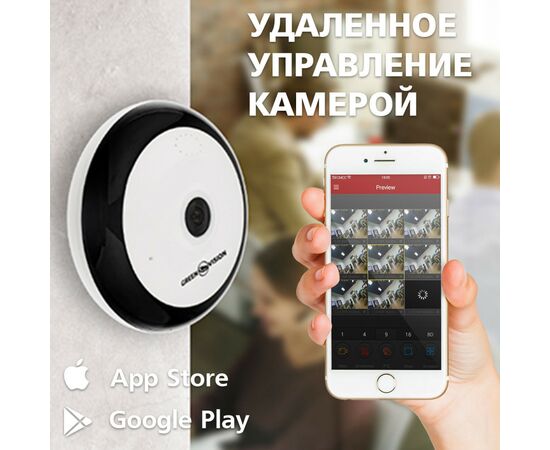 Камера видеонаблюдения Greenvision GV-090-GM-DIG20-10 (1.44) (7813), изображение 3 Камера видеонаблюдения Greenvision GV-090-GM-DIG20-10 (1.44) (7813), изображение 3