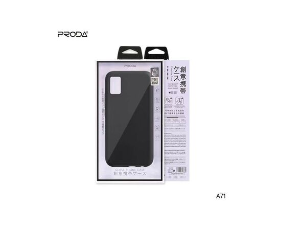 Чехол для моб. телефона Proda Soft-Case для Samsung A71 Black (XK-PRD-A71-BK), изображение 2 Чехол для моб. телефона Proda Soft-Case для Samsung A71 Black (XK-PRD-A71-BK), изображение 2