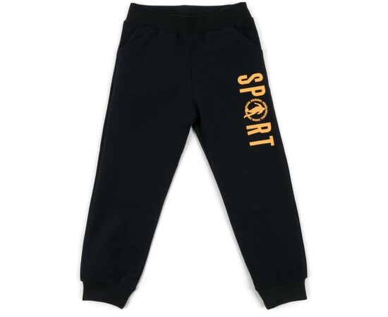 Набор детской одежды Breeze SPORT (9390-134B-yellow), изображение 3 Набор детской одежды Breeze SPORT (9390-134B-yellow), изображение 3