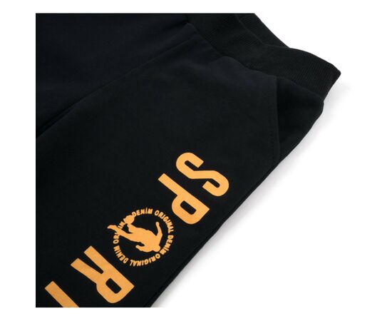 Набор детской одежды Breeze SPORT (9390-134B-yellow), изображение 8 Набор детской одежды Breeze SPORT (9390-134B-yellow), изображение 8