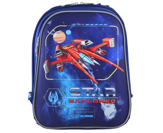 Портфель 1 вересня H-12 Star Explorer (555960), изображение 2 Портфель 1 вересня H-12 Star Explorer (555960), изображение 2