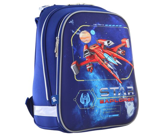 Портфель 1 вересня H-12 Star Explorer (555960)