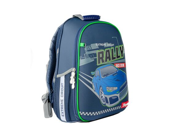 Портфель 1 вересня H-27 Rally (558218)