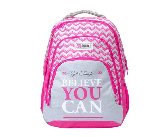Рюкзак шкільний Smart TN-01 Four plus You can (558636)